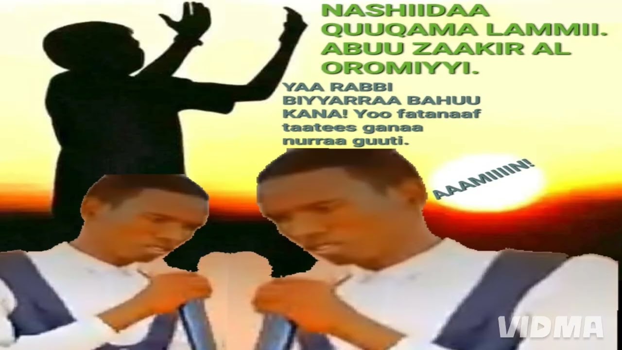 Rakkoo baqaa  By Jamaal Abdalqaadir Nashiidaa Quuqama lammii tiyyaa 