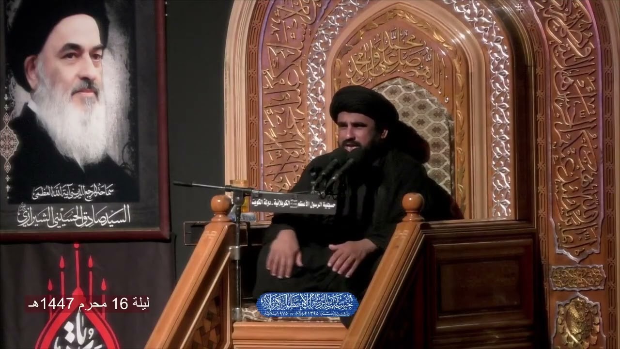 نعي سيد علي ابوغنيمة 