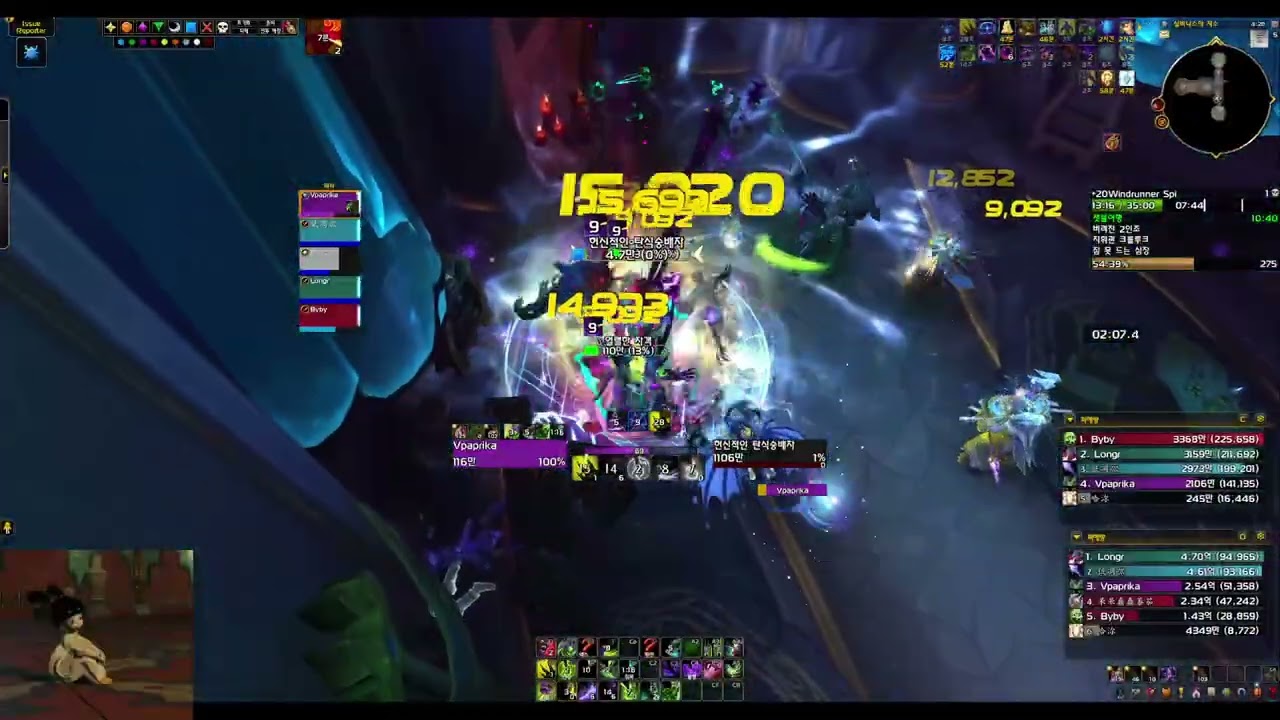 와우 한밤 베타 1시즌 쐐기 윈드러너 첨탑(Windrunner Spire)20단 악탱