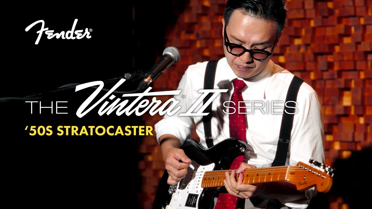 리치맨(Richiman) | Ain't No Sunshine | Fender Vintera&reg; II '50s Stratocaster&reg; | Guitarnet