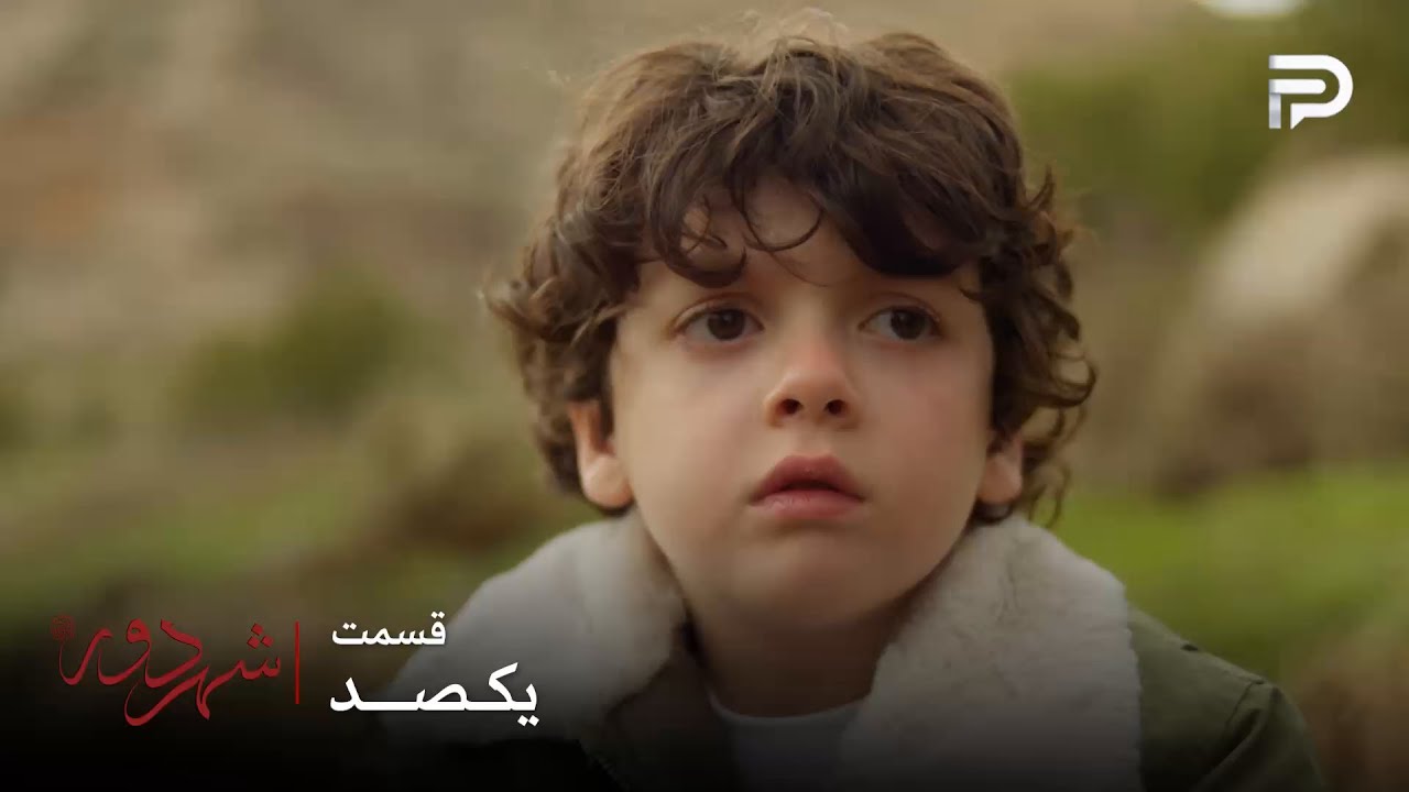 سریال ترکی 