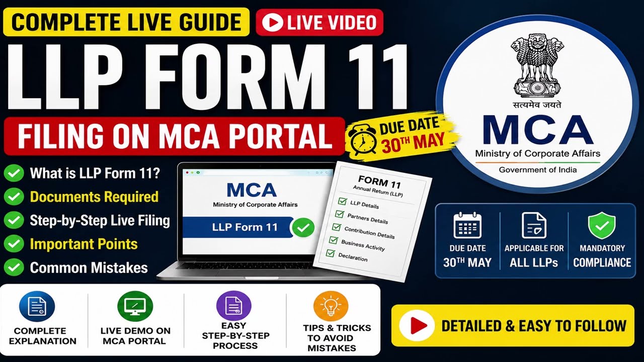 LLP Form 11 Filing on MCA V3 Portal | Live Form Filling Step-by-Step