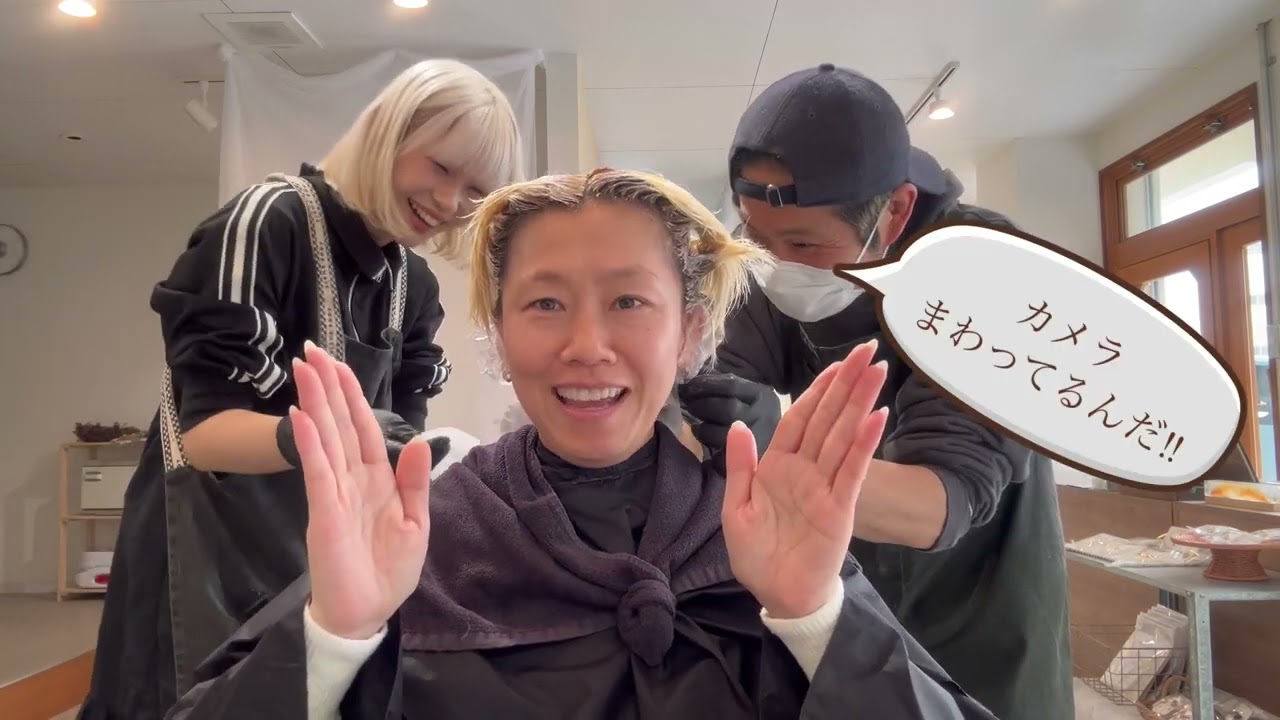 『敬子の部屋』第３３話〜美容室でマジック披露〜成功するか⁇皆んなの反応は？