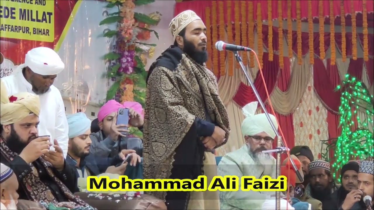 Mohammad Ali Faizi Qakam At-Urs-E-Saeed-E- Millat Faizan E Tegh E Ali Mirapur Sharif Muzaffarpur