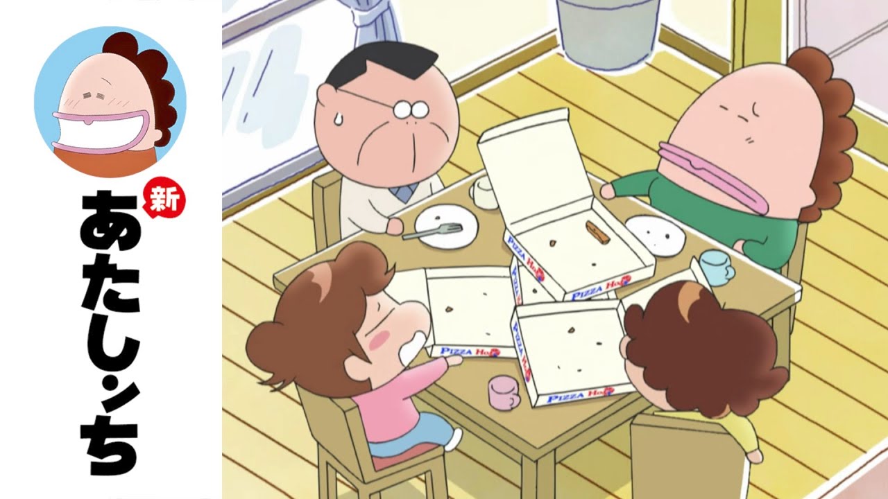 「相談しない父」第40話 | 新あたしンち | [ENG sub]