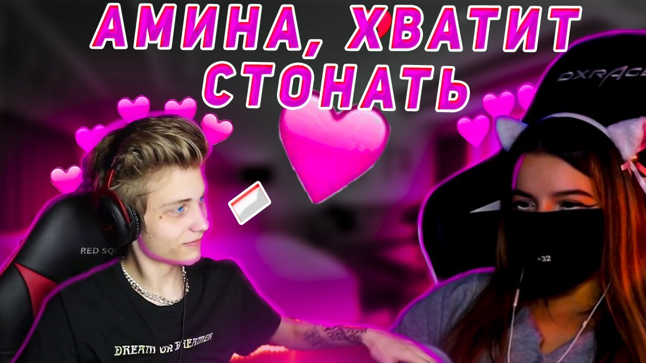 POKA И TENDERLY ИГРАЮТ CS||ТЕНДЕРЛИ ПОДКАТЫВАЕТ К ПОКЕ?||НИ СЛОВА О КРИСВЕЙВ))