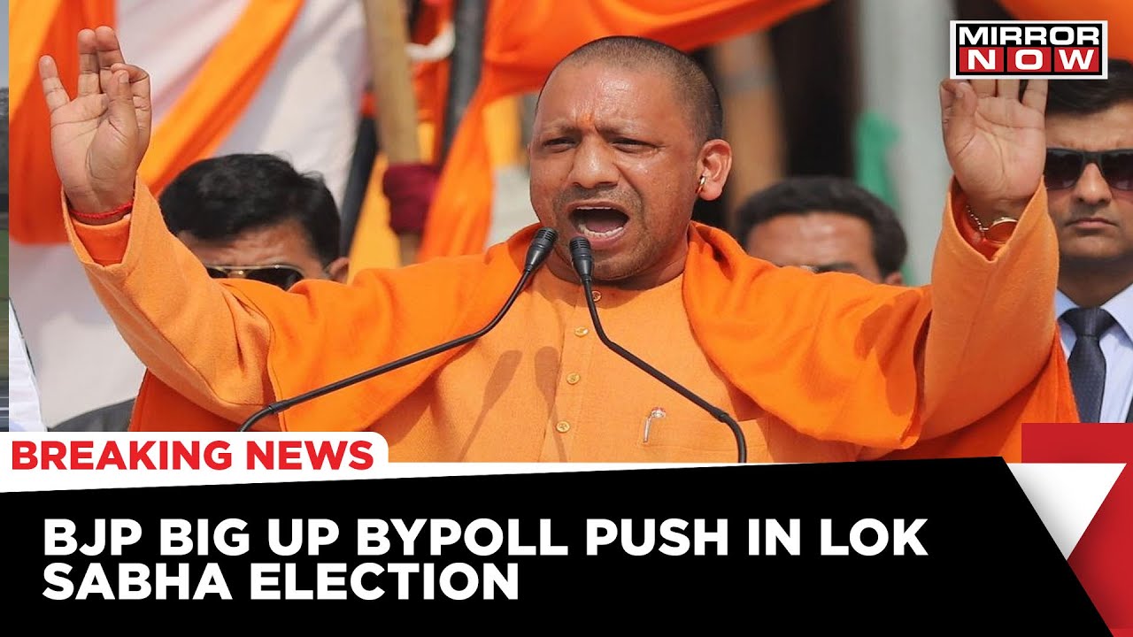 CM Yogi Adityanath Campaigns In Azamgarh Ahead Of Lok Sabha By Election, Speaks On Akhilesh Turf