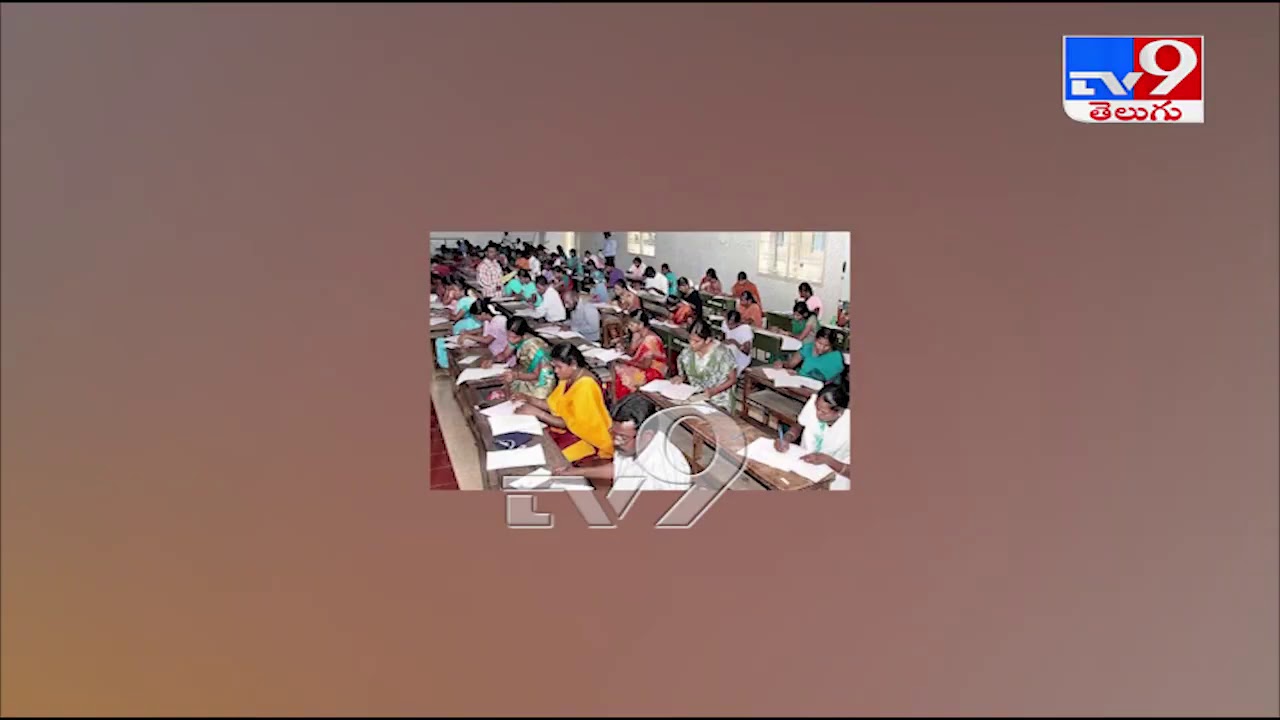 NCTE extends Teacher Eligibility Test certificate validity for lifetime - TV9