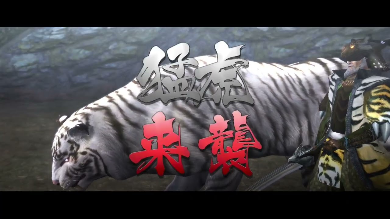 「戦国BASARA3 宴」をプレイしてみます。4