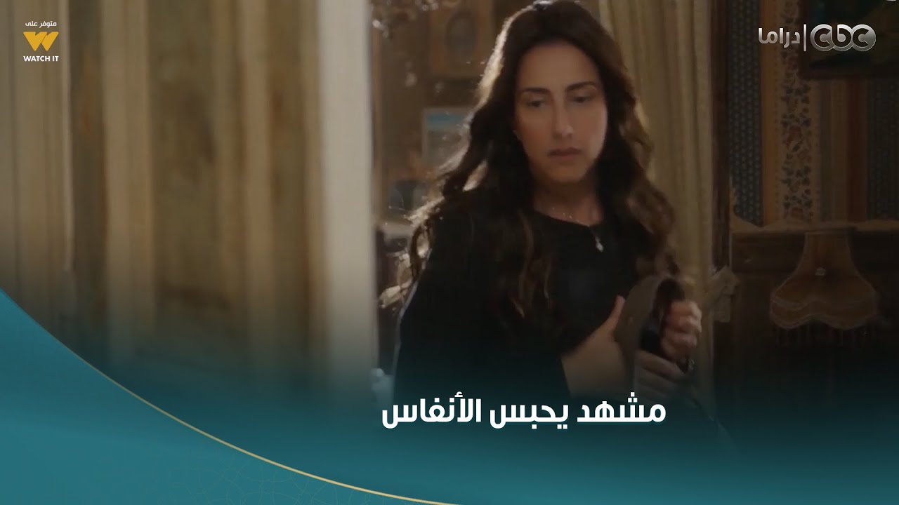 صفحة بيضا | اللي ضي كانت خايفة منه حصل 😢  صدمة في آخر الفيديو 😮