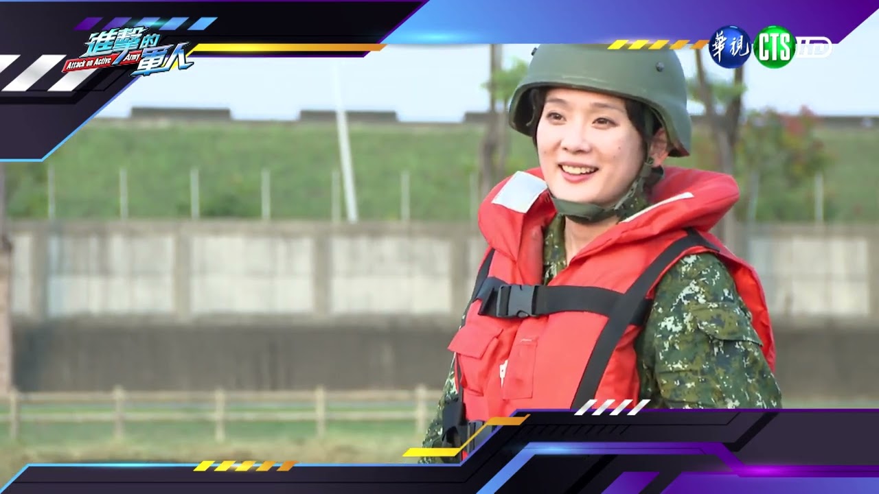 111年11月第1週-03-進擊的軍人─陸軍工兵訓練中心(下)｜莒光園地 20221103