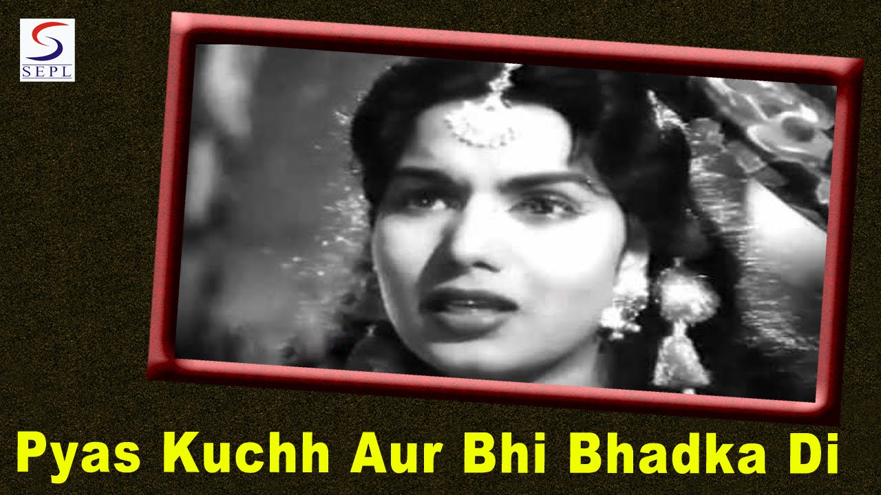 Pyas Kuchh Aur Bhi Bhadka Di (Female) | Asha Bhosle | Lala Rookh @ Talat Mahmood, Shyama