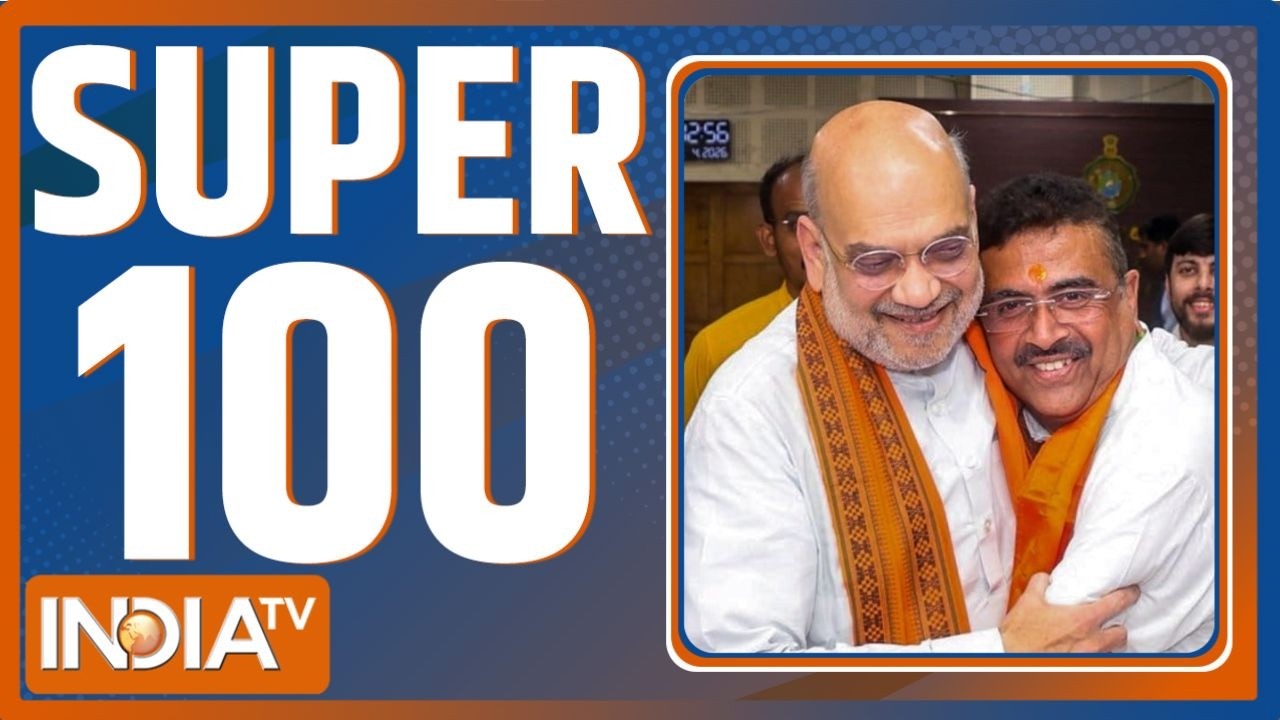 Super 100 : आज की 100 बड़ी खबरें | Bengal New CM Name | Kolkata Violence | TVK | Vijay | Tamil Nadu