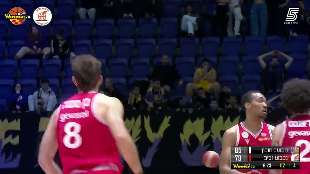 Tony Carr Assists in Hapoel ATSMON Holon vs. Hapoel Gilboa Galil