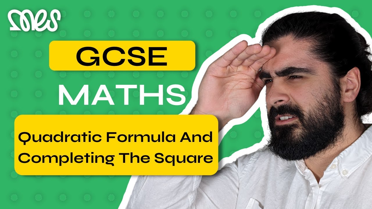 Квадратная формула и выделение полного квадрата | Математика GCSE | Основные моменты урока | MyEd...