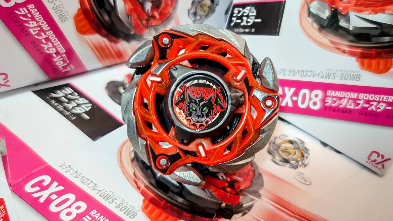 CX-08 ケルベロスフレイムW5-80WB ベイブレードエックス CERBERUSFLAME W5-80WB  BEYBLADE X
