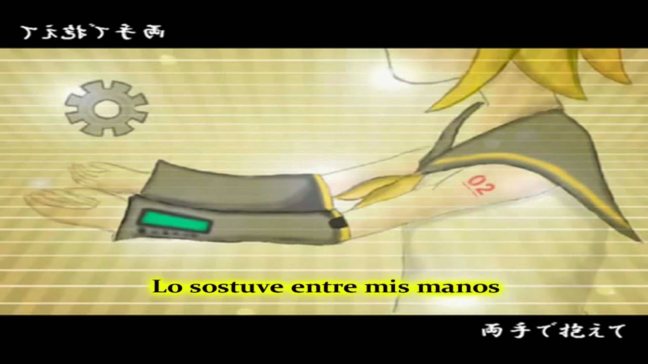 La Nana de los Relojes﻿ de Cuerda- Kagamine Rin (Subs Español)