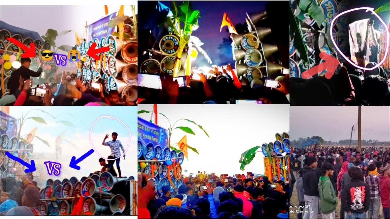 খেপিমা সাউন্ড😎রকস্টার সাউন্ড😎মাতারা মাইক😎বনমা সাউন্ড😎লালি সাউন্ড😎লোকনাথ মাইক 😎পালসা হরোগা💥2026💥