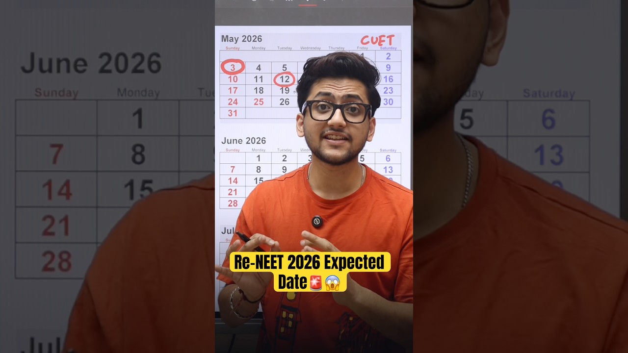 🚨RE-NEET 2026 Date Confirmed? Expected😱 #neet2026 #neet #reneet2026 #reneet #neetmotivation