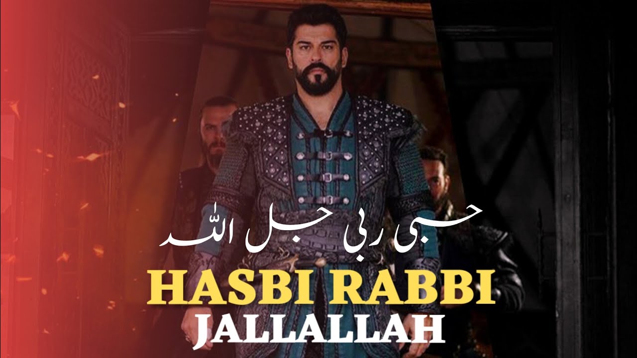 Hasbi Rabbi Jallallah || Ya Haq || Osman Bey X Alparslan X Ertuğrul Ghazi | Usama Khalid #edit