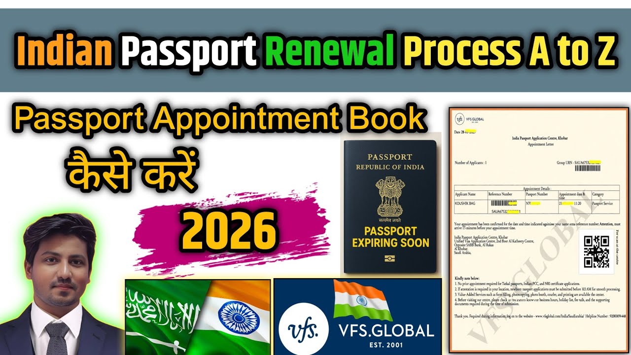Indian Passport Appointment book In Saudi Arabia | passport appointment book kaise kare | VFS Global