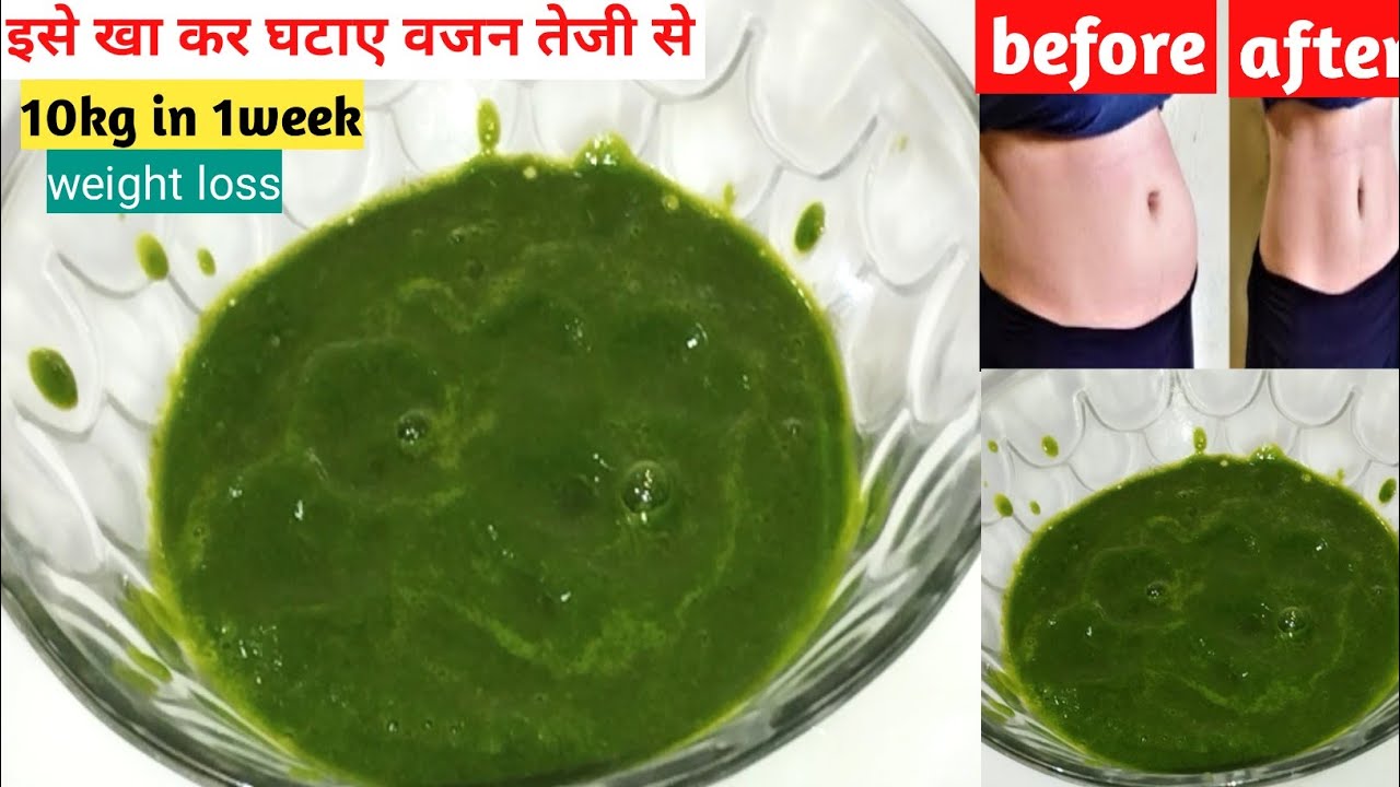 Ramadan diet plan to lose weight fast 😱 l Healthy Paratha/Roti for weight loss l Lost 10 kg in 1week
