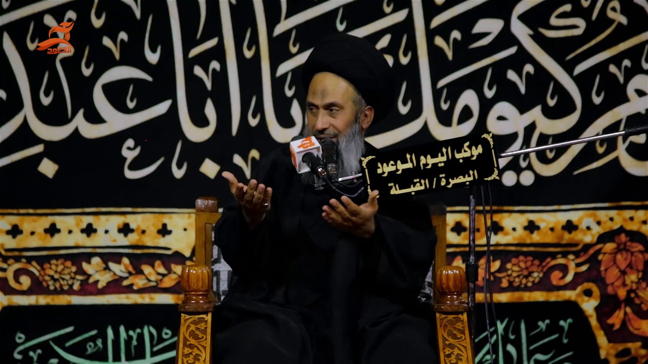 نعي انا الوالده ادور بالمجالس مثل المضيعه | سيد صالح الجيزاني ليلة 2 محرم 1440