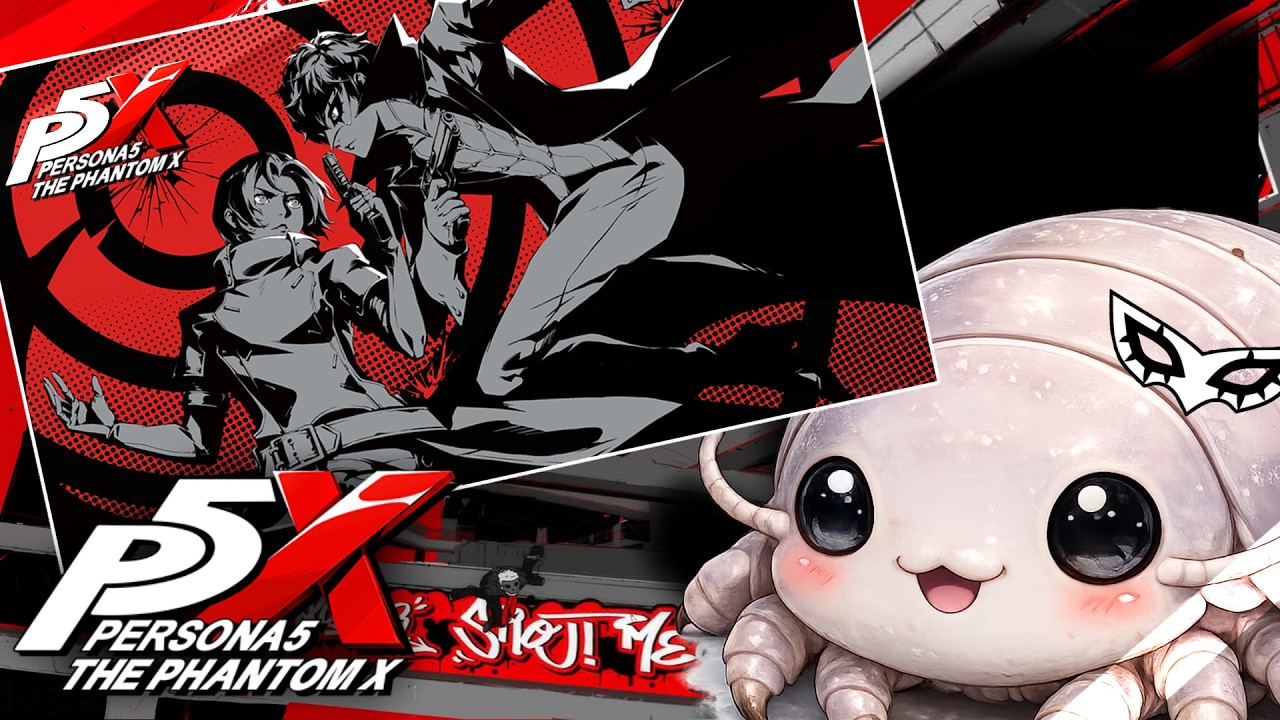 【ペルソナ５: The Phantom X】契約だ…我は汝…汝は我