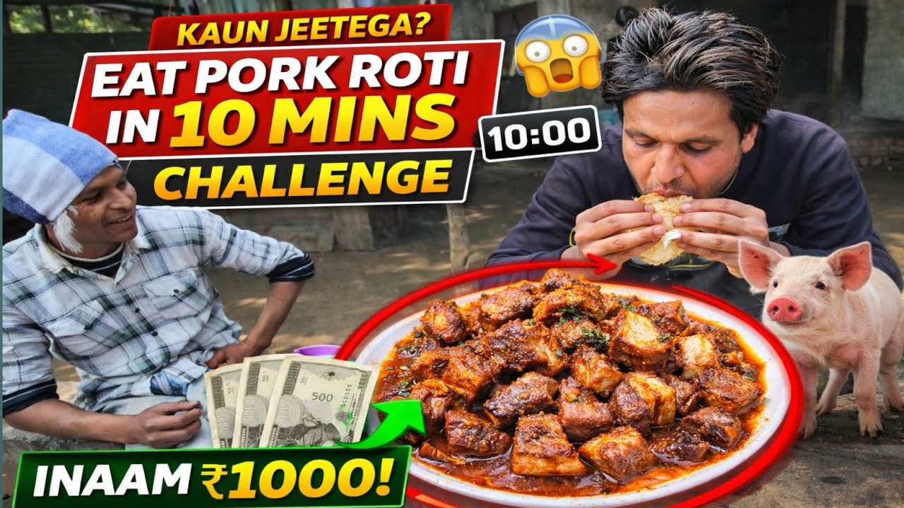 1KG Suar Kabab + 5 Roti Food Challenge | Kya 10 minate me Finish Kar Paya? 😱