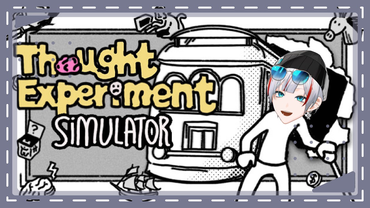 【哲學梗模擬器】哲學課時間｜皮瑞瑟Peraser