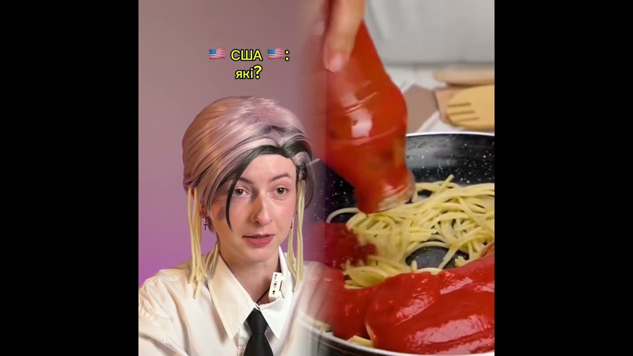 #fumny