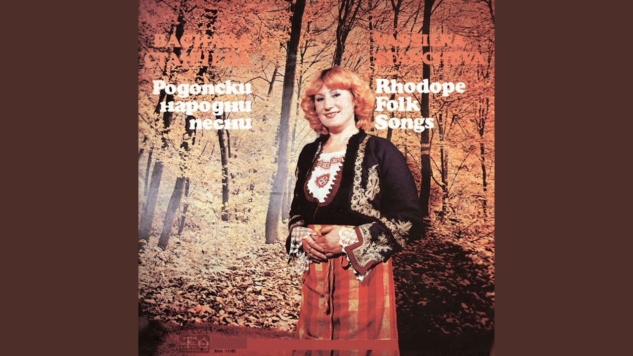 Песен за Русия