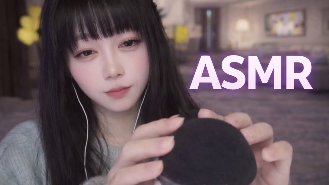 Pure ASMR Sounds • Calm & Cozy Moonlight ASMR