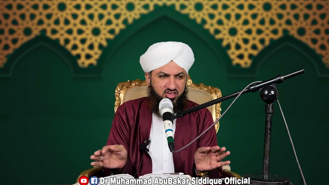 انسان کی زندگی ایک جیسی کیوں نہیں رہتی؟ | قرآن کا یہ فرمان آپ کی سوچ بدل دے گا! |New Bayan Part 1 |