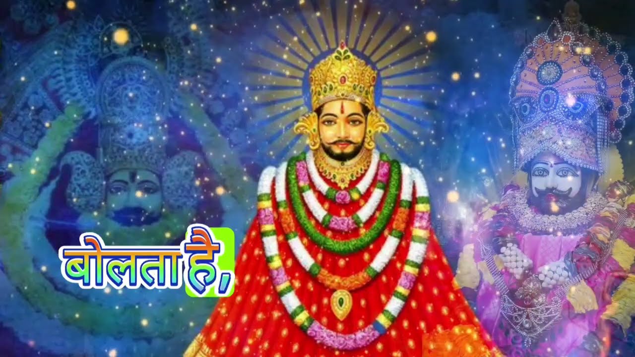 09 January 2026 Ka Khatu Shyam Ji Massage। Aaj ka divine massage। Divine Massage 