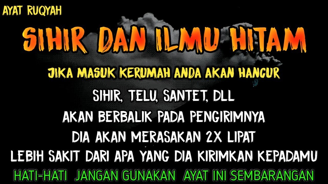 SEGERA PUTAR AYAT INI‼️ Agar Orang Yg Dzolim  Padamu Terkena  Karma Dan Azab Dari Allah