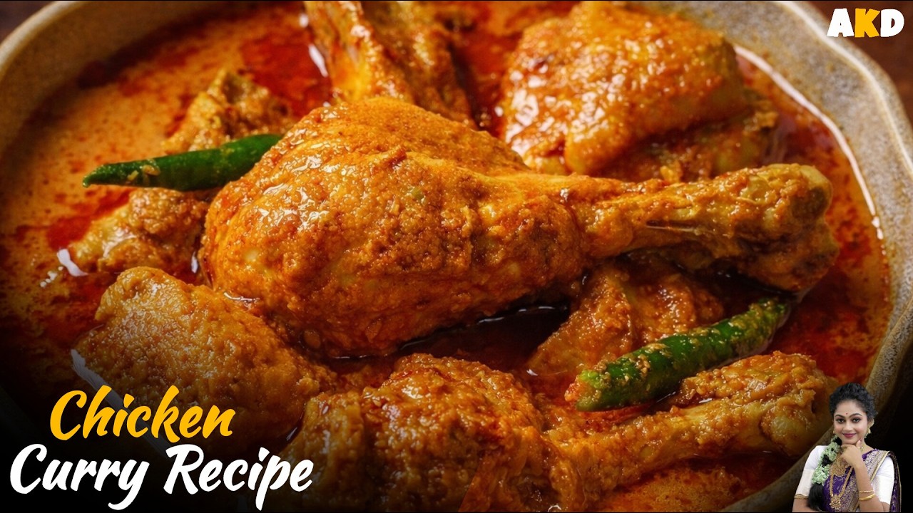 CHICKEN CURRY FOR BACHELORS | SIMPLE CHICKEN CURRY FOR BEGINNERS | CHICKEN GRAVY