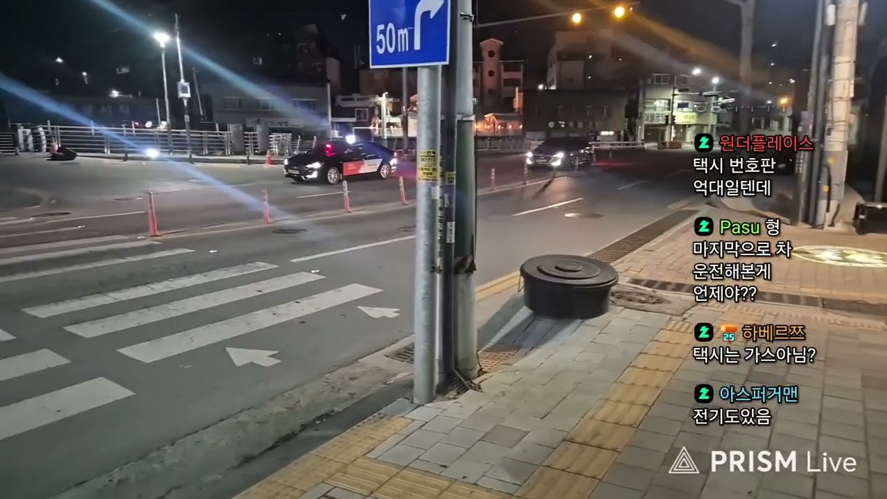 26.03.16 2