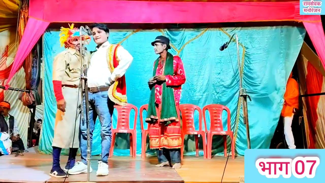 [भाग -07]  बदले की आग अमर सुहाग उर्फ जिन्नादी चिराग,, nautanki comedy || Badle ki aag Amar suhag urf