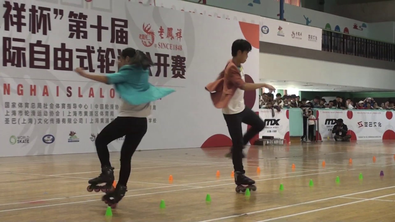 2019 SSO Classic Slalom Pair 4th Place Chiu Yin Hsuan / Chiu Yu Ting (TWN）