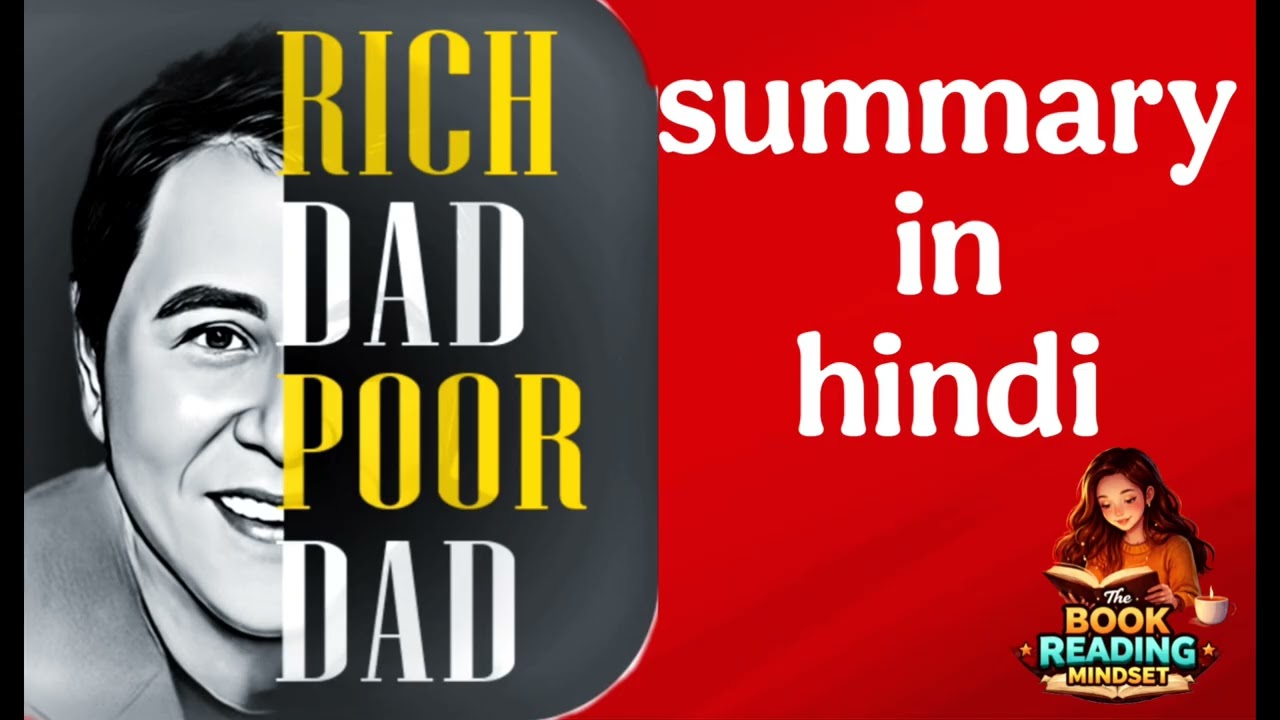 Rich Dad Poor Dad | hindi Summary🇮🇳 | motivational book | Summary in Hindi
