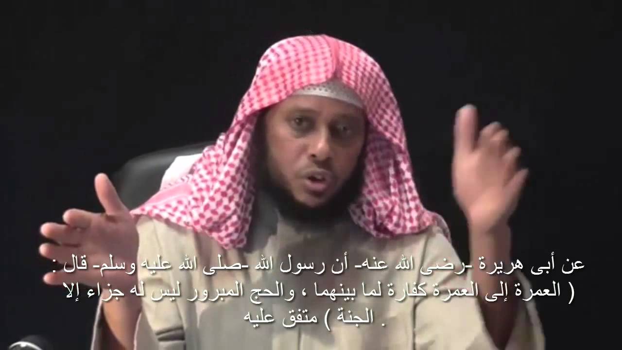 Baro 100 Xadiith Q2aad Sh Abu Dalxa