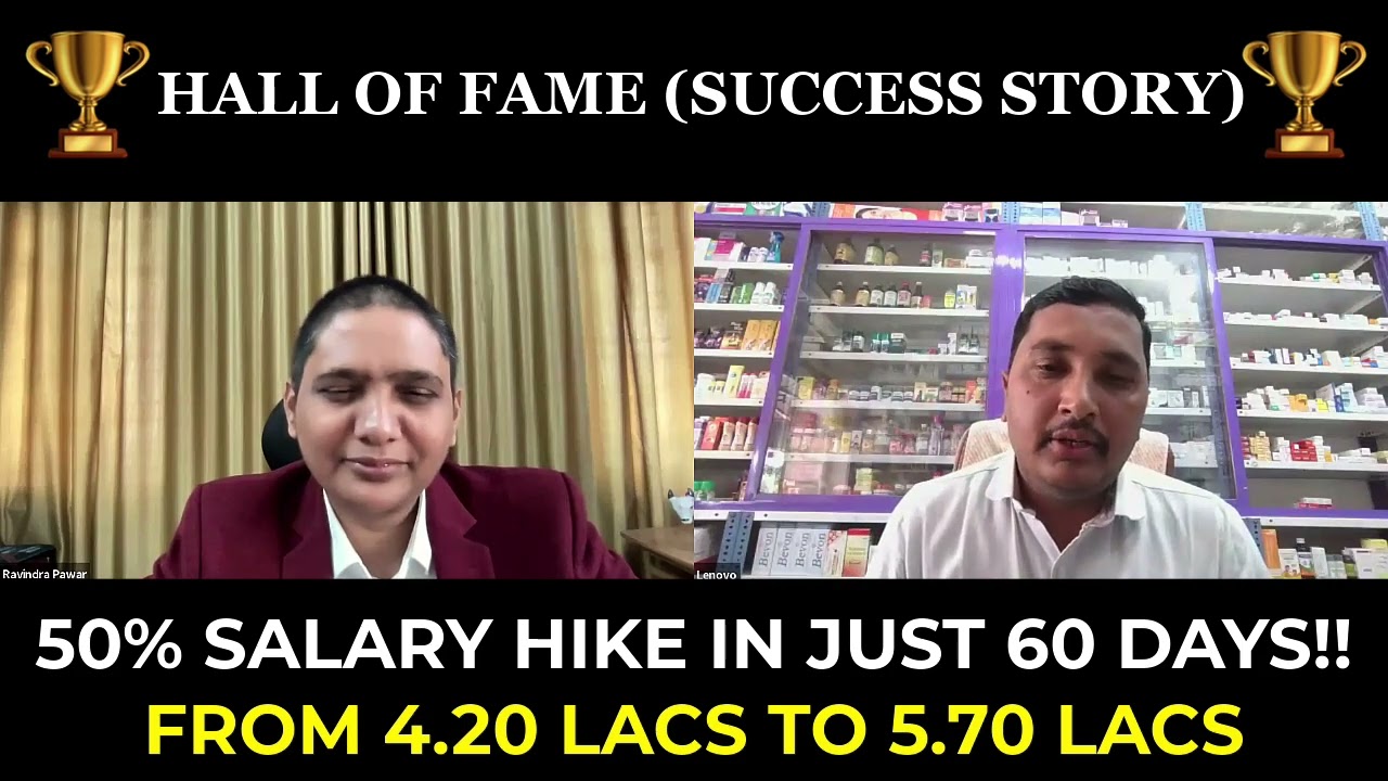 Success Story - How Shrinath Galitakar from Ahilyanagar Got 50% Salary Hike in Just 60 Days!!