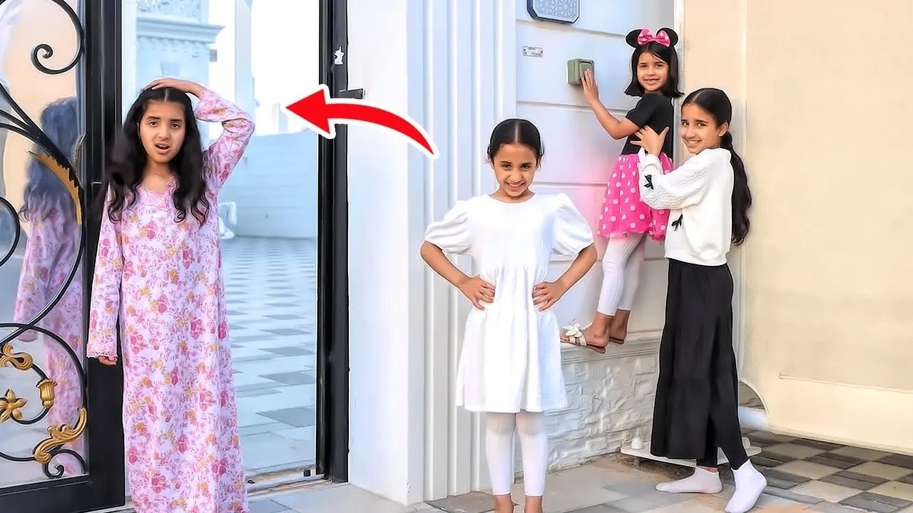 لما بنتك الصغيرة يزورنها ضيوف مزعجين شوفوا شو صار !!- سوالف بناتي