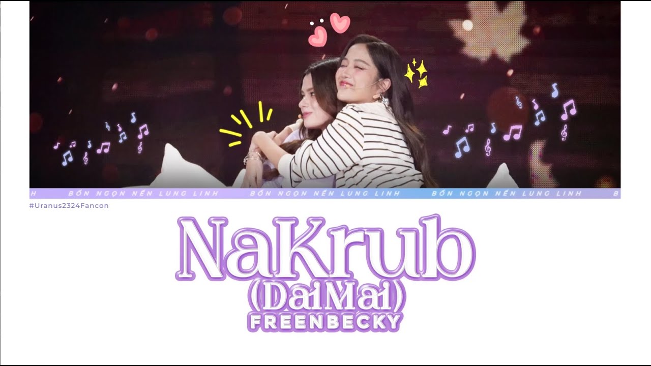 NA KRUB (Dai Mai) (นะครับ (ได้ไหม)) - FreenBecky | Audio Edited | Lyrics | Vietsub #Uranus2324Fancon