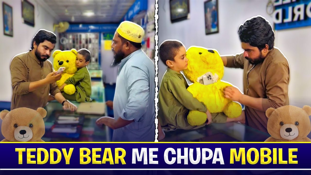 Teddy Bear Me Chupaya Mobile 📱 Phir Kia Huwa?