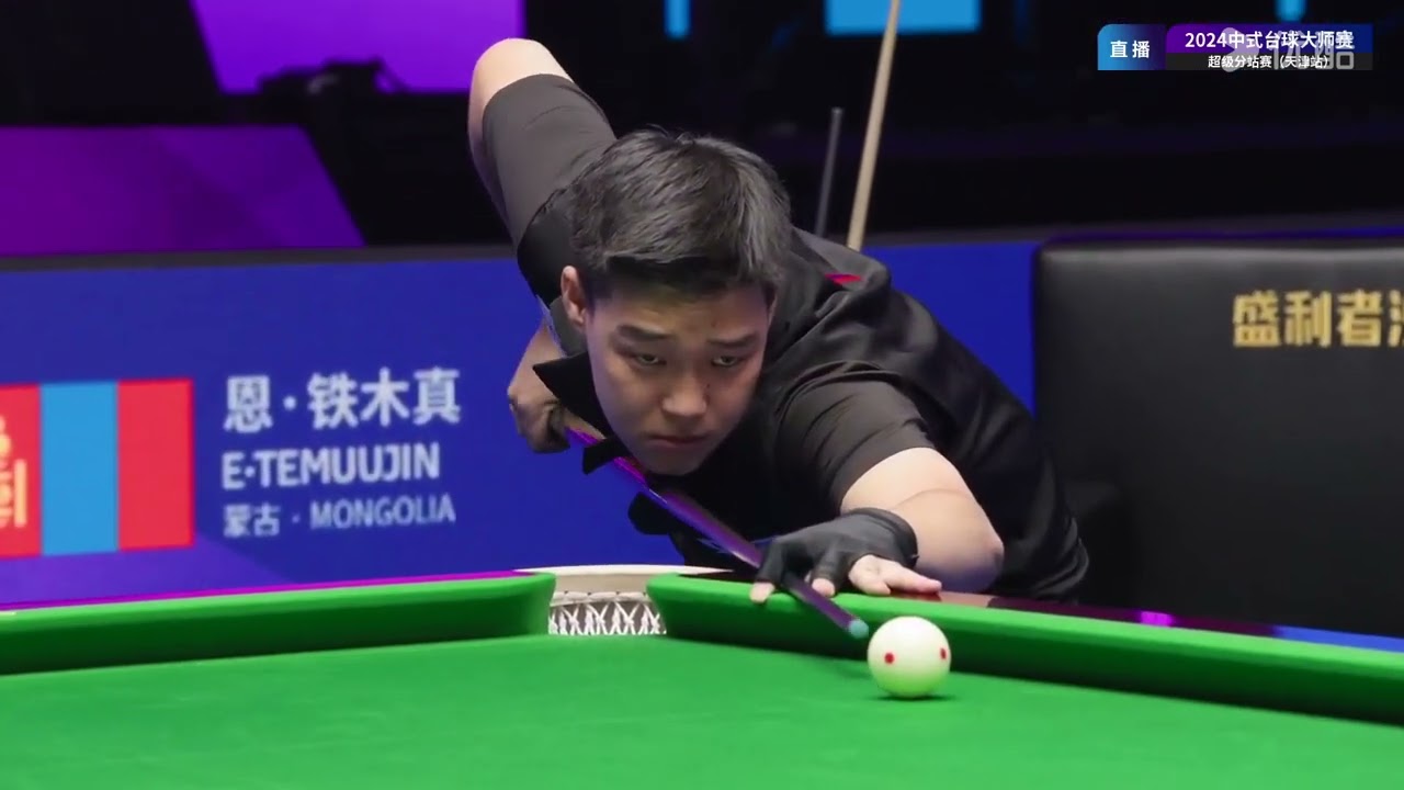 Chu Bingjie (CHN) VS Enkhbold Temuujin (MON) - S3 - Joy Cup 2024 Heyball Masters Super Tour Tianjin