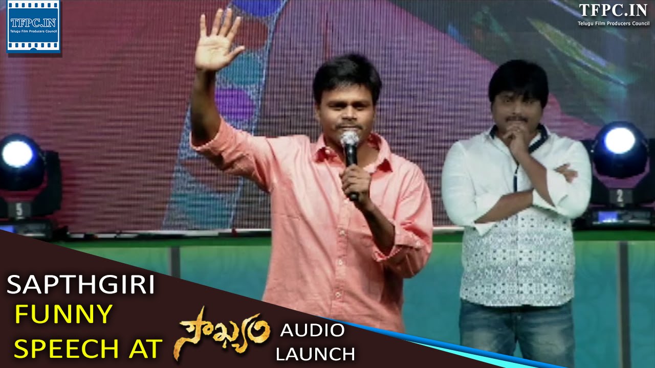 Sapthagiri Funny Speech at Soukhyam Audio launch