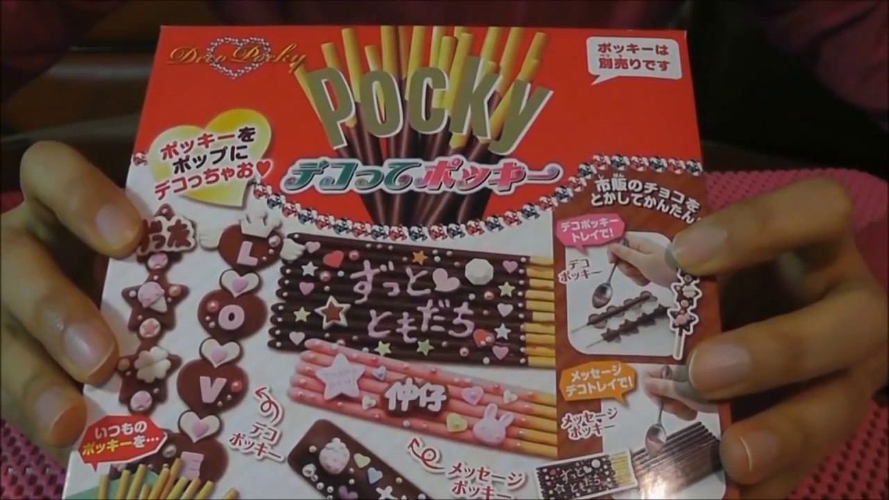 glico Decorate MIKADO/Pocky DIY Making kit