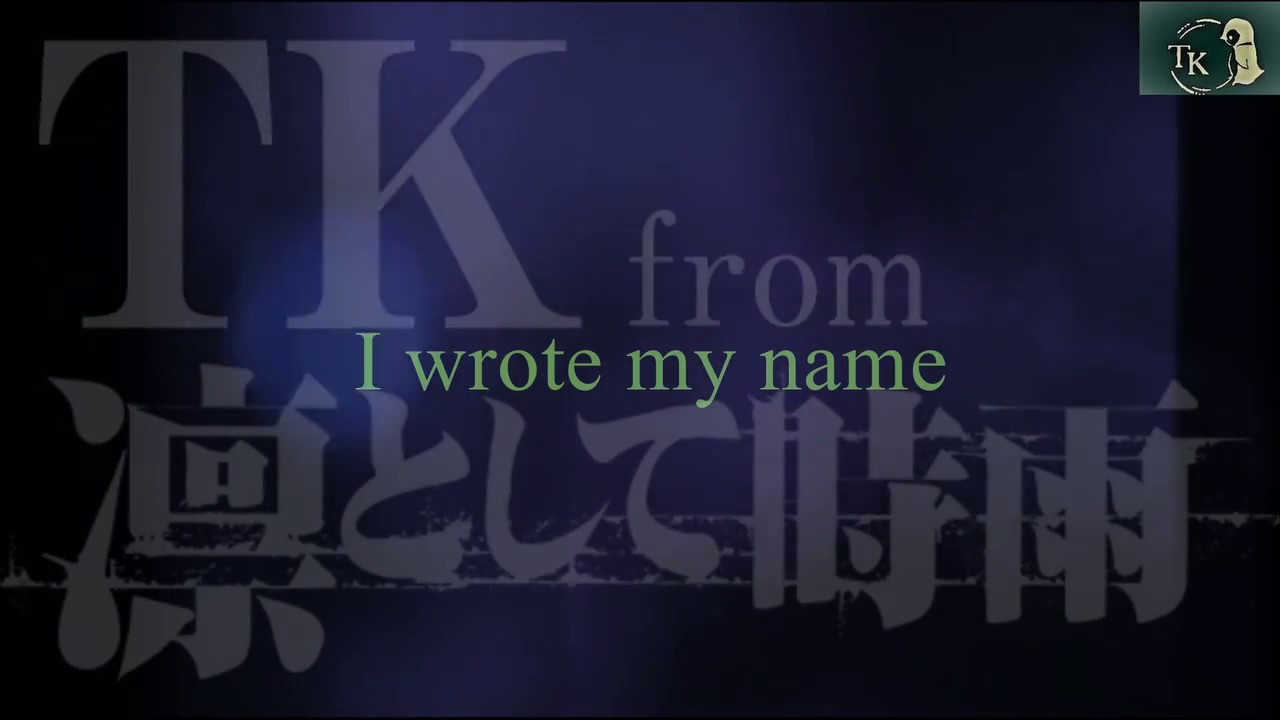 Tk from ling tosite sigure/凛として時雨 - film a moment